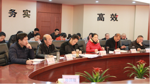 宜賓市清源水務(wù)集團(tuán)有限公司召開(kāi)2015年工作匯報(bào)會(huì)