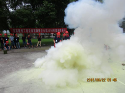 隱患險于明火，防范勝于救災(zāi)