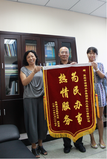 真心為民辦實事，熱情服務(wù)受稱贊