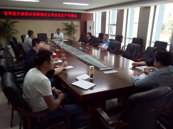 節(jié)前安全檢查，重在狠抓落實(shí)