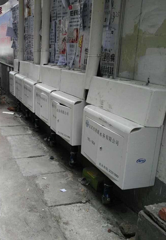 營(yíng)銷部：積極溝通想辦法  為民排憂解難題