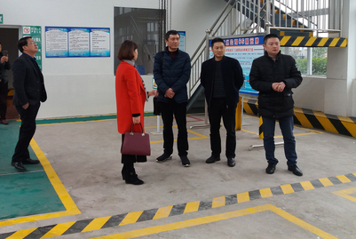 市水務(wù)局紀委書記李衛(wèi)到我司調(diào)研指導工作