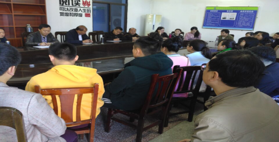 一水廠召開(kāi)保障穩(wěn)定供水專題會(huì)