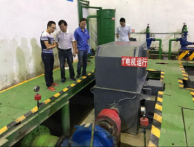 集團(tuán)公司開(kāi)展國(guó)慶中秋節(jié)前安全綜合大檢查