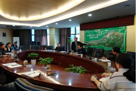 清源水務(wù)集團(tuán)公司 召開(kāi)取水口遷建工作動(dòng)員會(huì)議