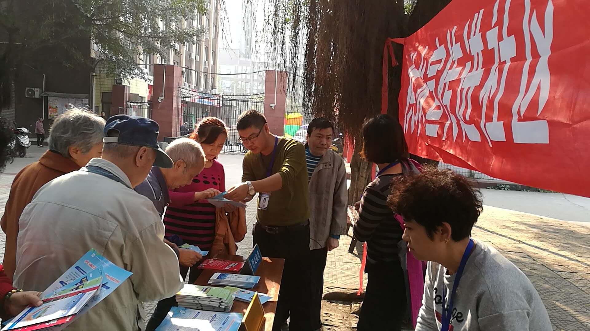 集團公司營銷部:服務(wù)“三供一業(yè)”  深入華電開展供水宣傳