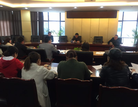 集團(tuán)公司召開窗口服務(wù)工作專題會議