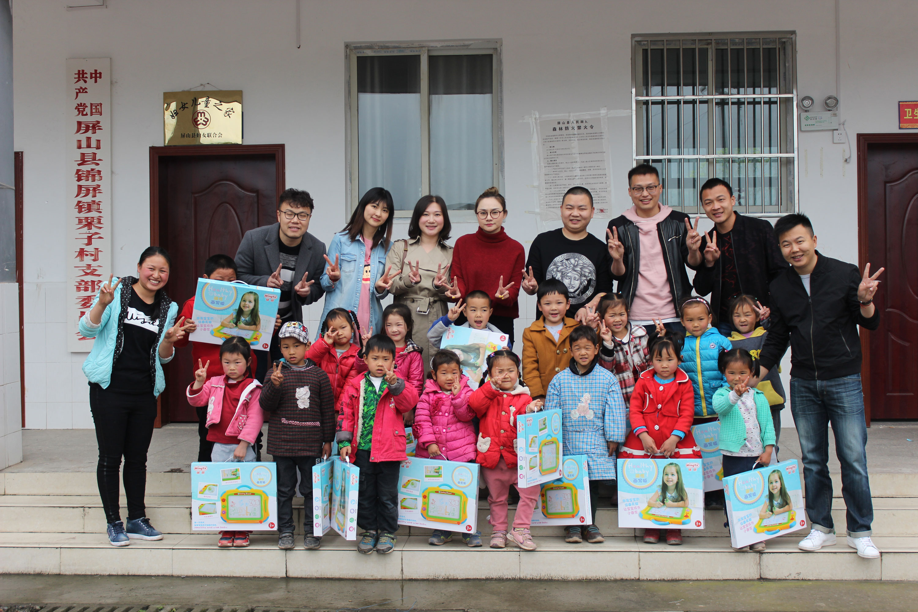 宜賓清源水務(wù)集團公司開展學(xué)雷鋒活動