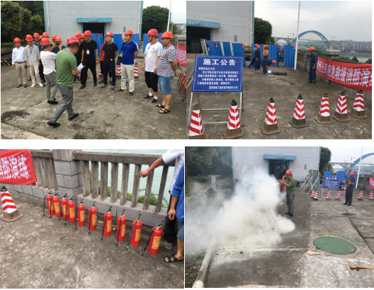 安全可以演練，生命不能彩排