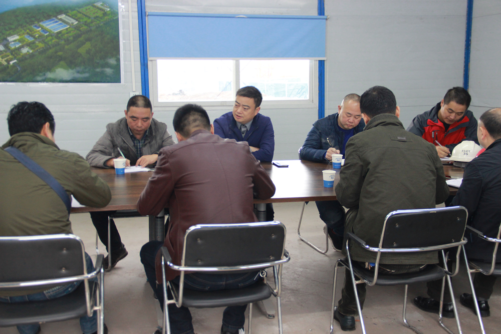 郭彬總經(jīng)理到普安水廠召開設(shè)備安裝、調(diào)試工作對接座談會