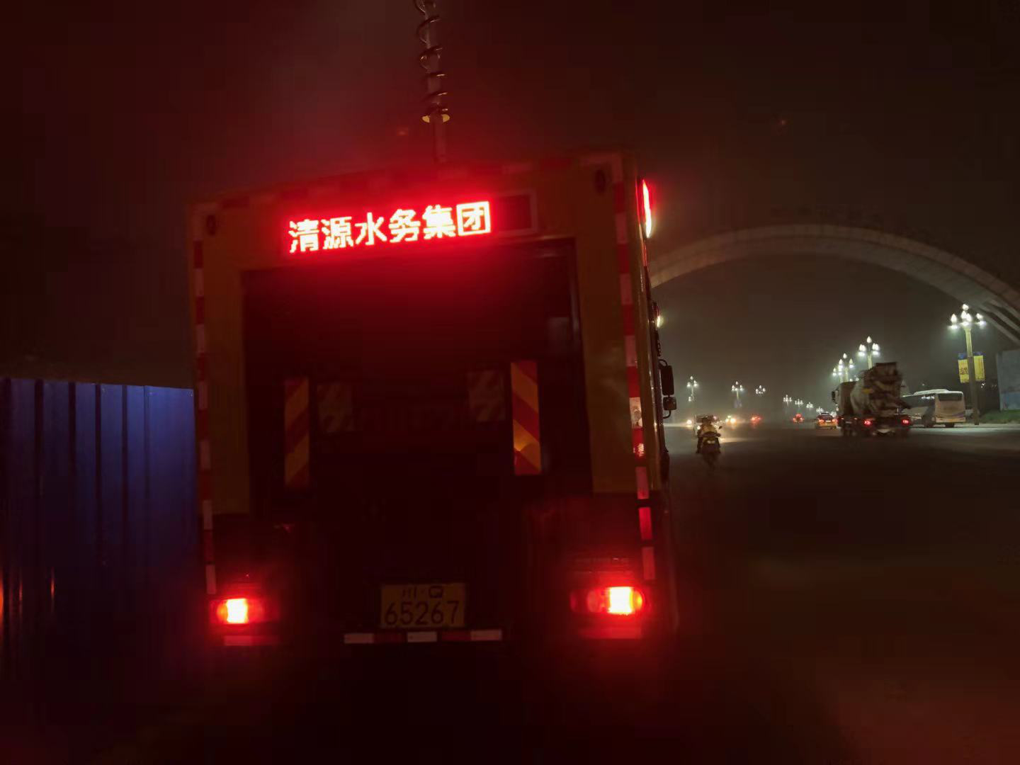 寒冷冬夜，這里溫暖如春