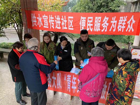 營(yíng)銷部?jī)?yōu)質(zhì)服務(wù)永無止境