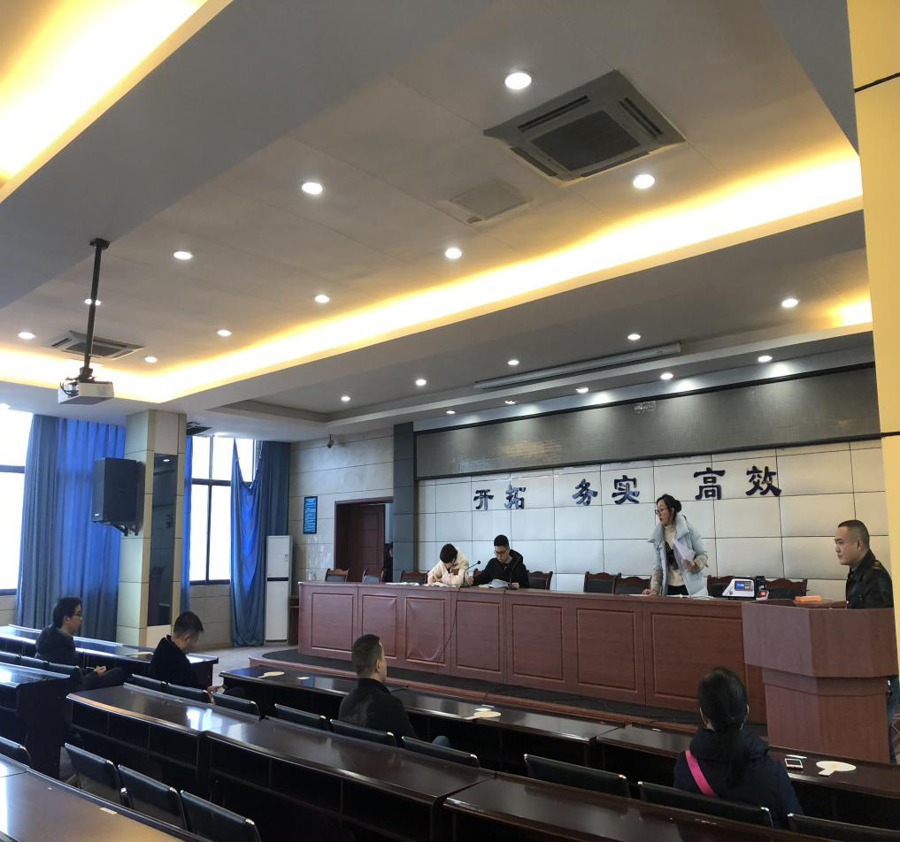 投資公司召開(kāi)門(mén)面租賃競(jìng)拍會(huì)