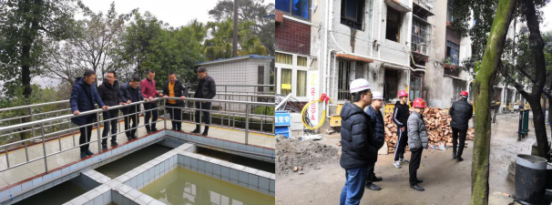 集團(tuán)公司開(kāi)展節(jié)后安全大檢查