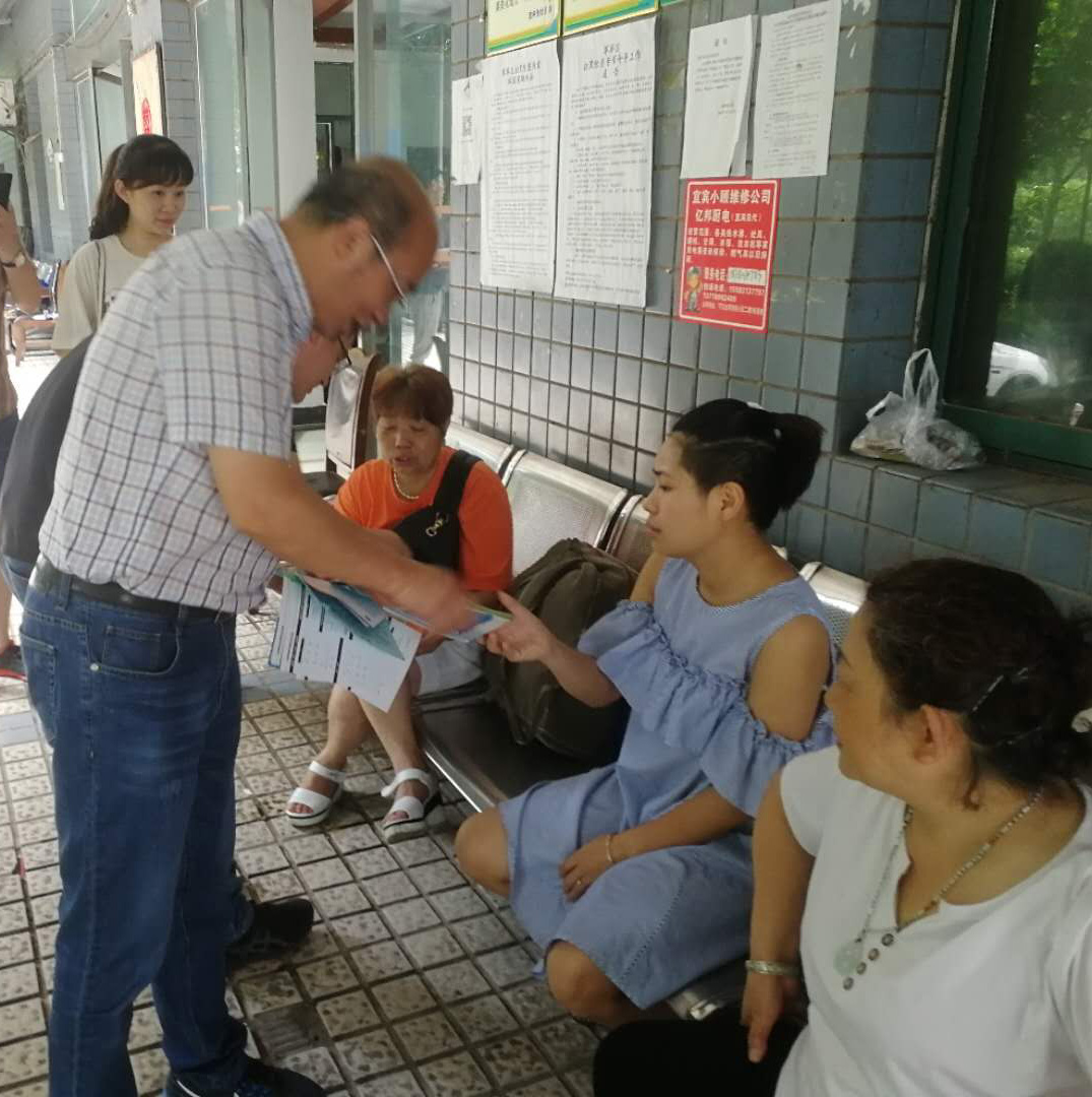 集團(tuán)公司創(chuàng)文“包?！边M(jìn)社區(qū)