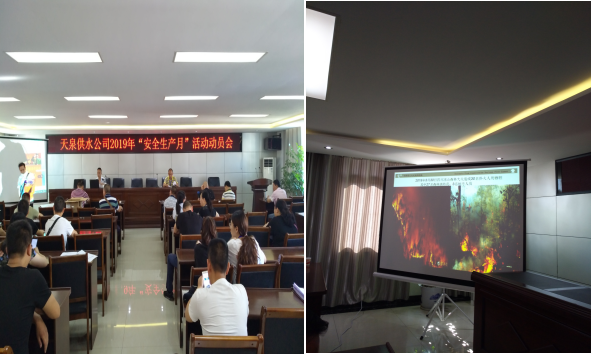 打牢宣傳教育基石，促進(jìn)安全供水保障