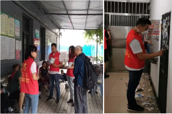 技術工程支部創(chuàng)文“包保”進社區(qū)