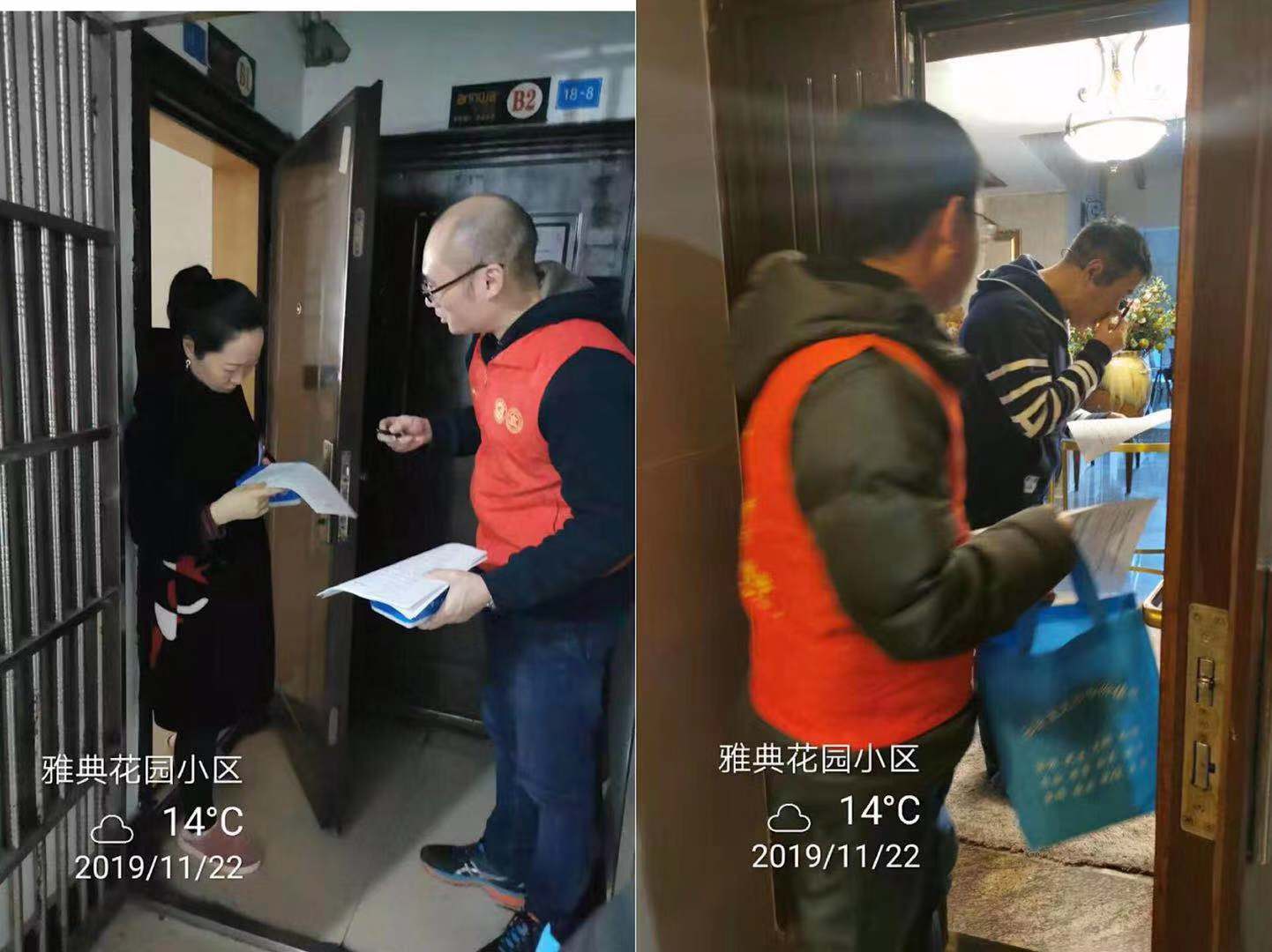 創(chuàng)文腳步不停歇 文明理念入人心