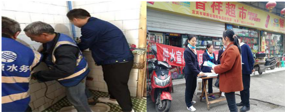 供水服務(wù)進社區(qū)，為民解難辦好事