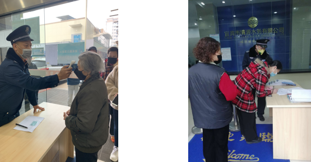 2020不能重啟，但我們必將迎難而上