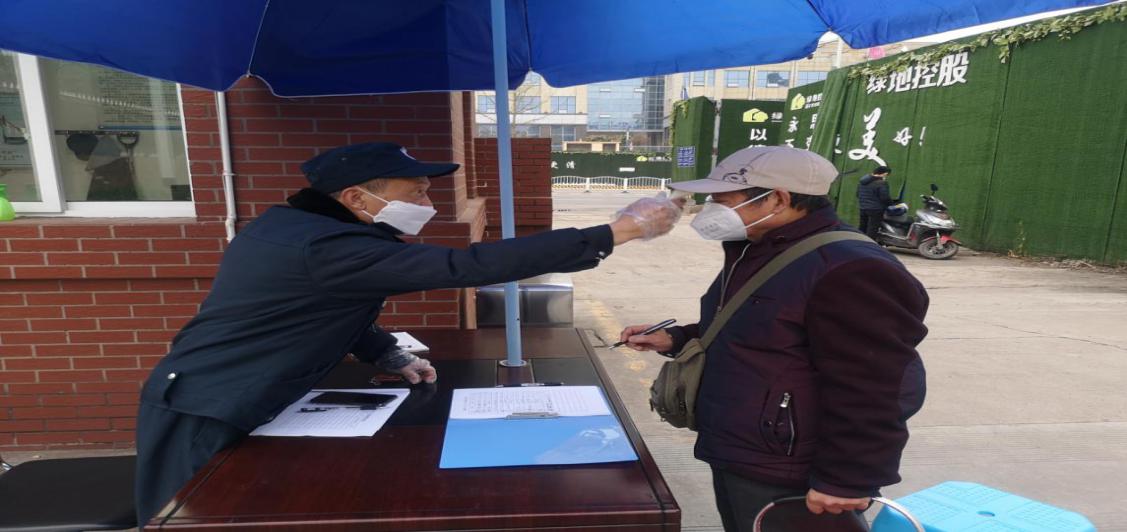 復工復產(chǎn)正當時 供水服務(wù)有保障