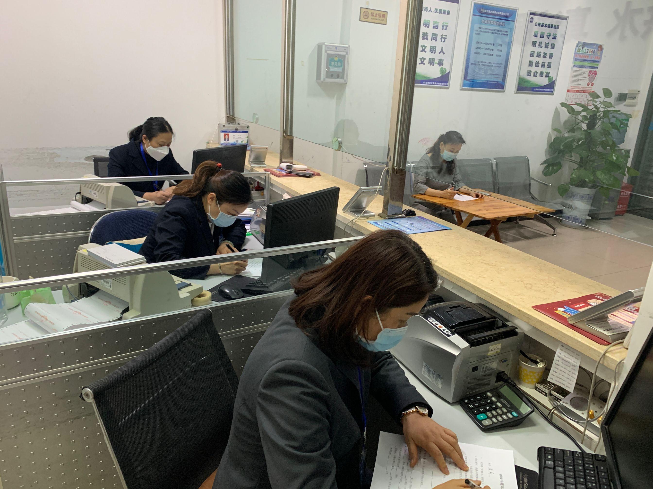 加強業(yè)務(wù)學習 不斷提升業(yè)務(wù)水平