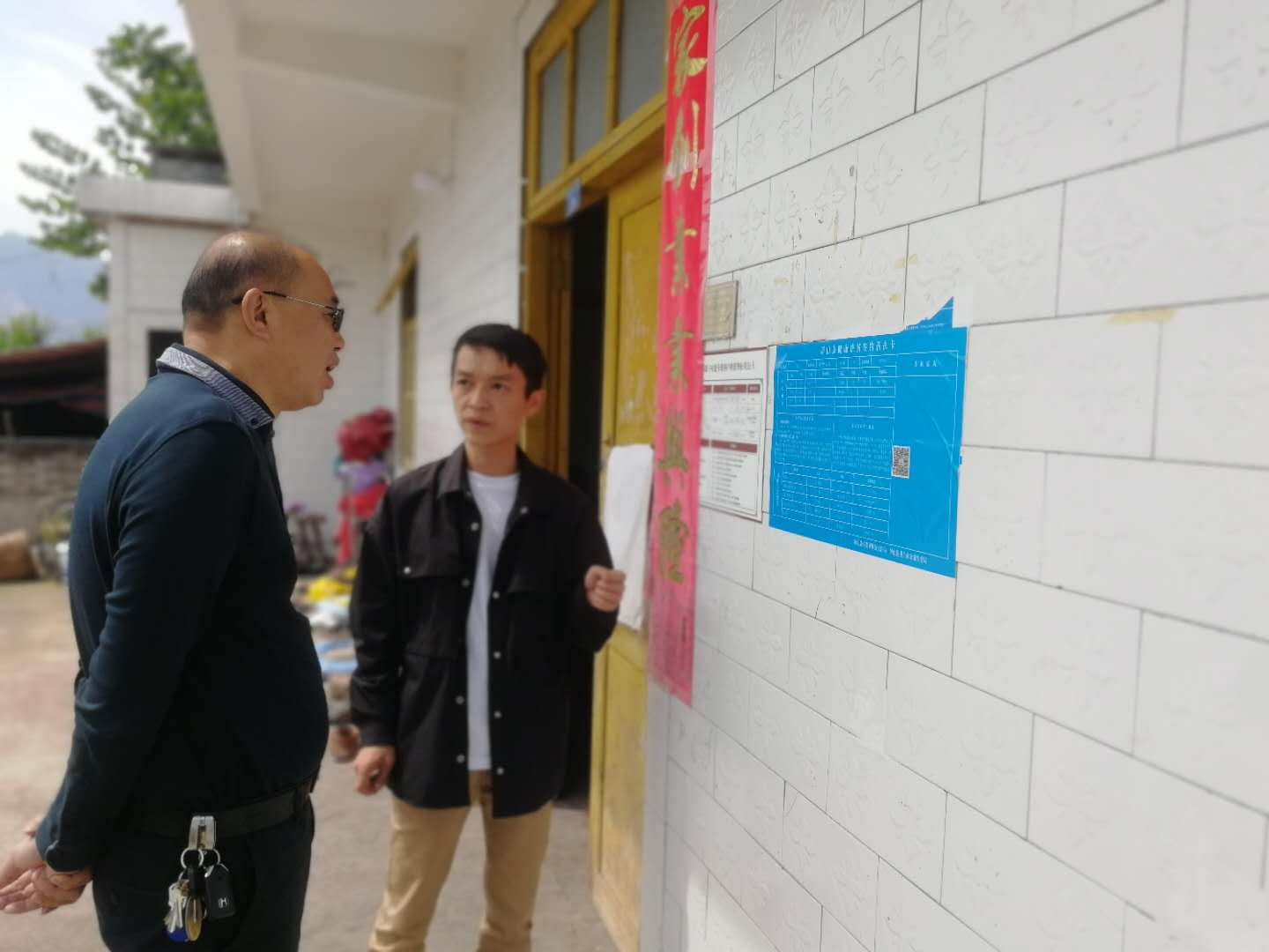 精準(zhǔn)扶貧入農(nóng)戶(hù) 走訪慰問(wèn)暖人心