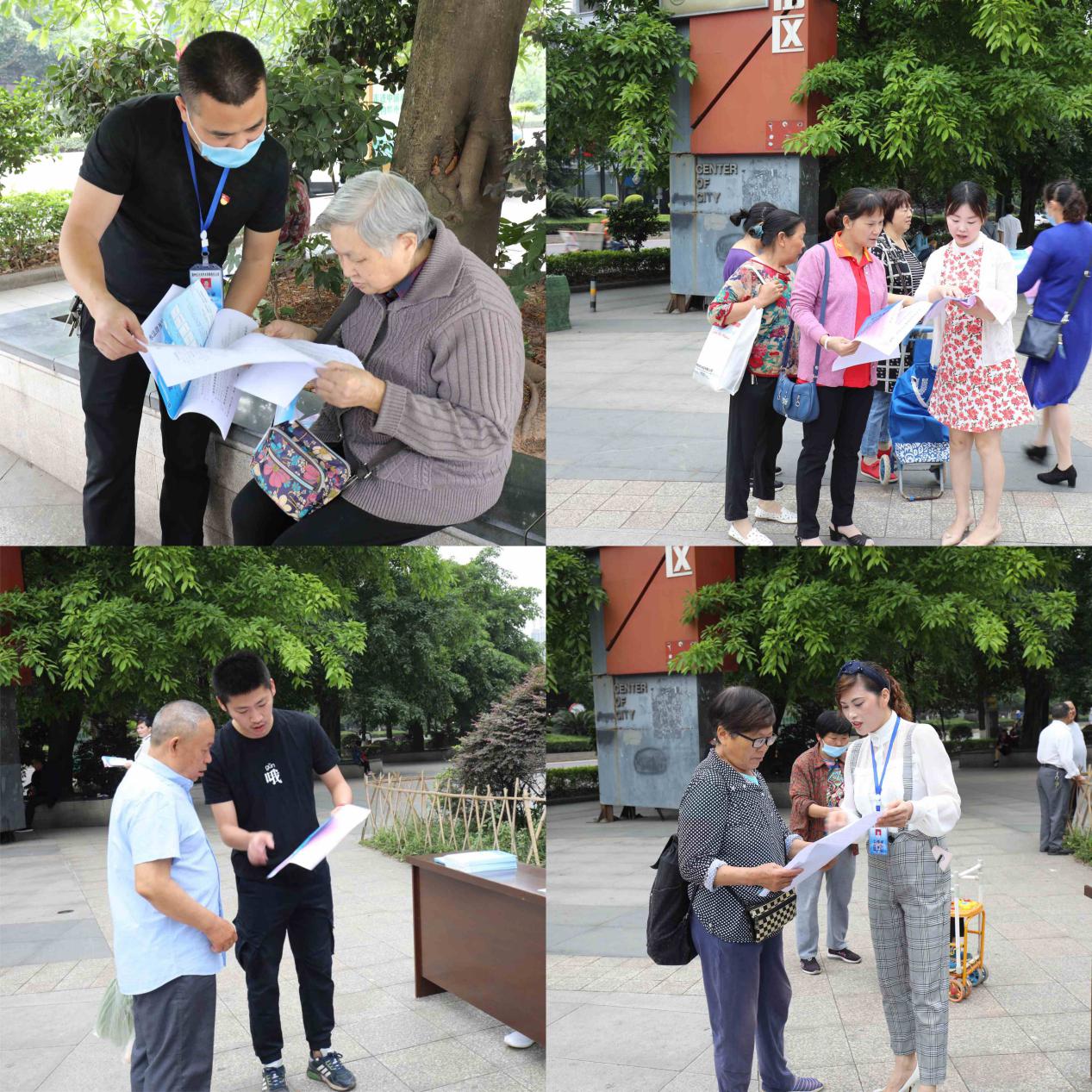 天泉供水公司開展全國(guó)城市節(jié)約用水宣傳周活動(dòng)