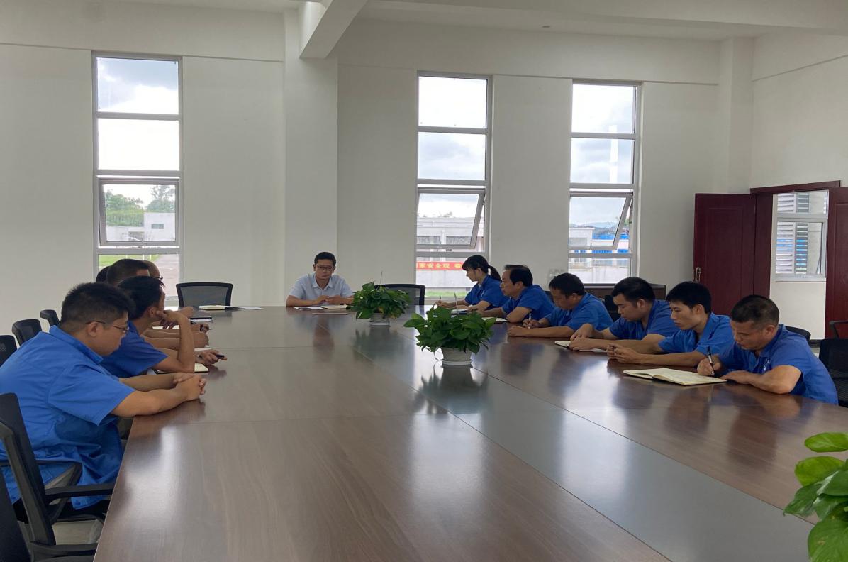 臨港水廠傳達學(xué)習(xí)集團公司近期會議精神