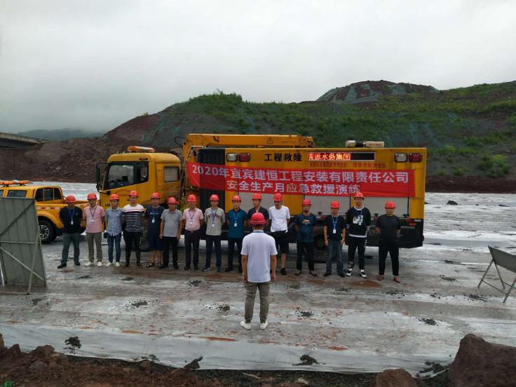 健全部門聯(lián)動機(jī)制，提高應(yīng)急處置水平