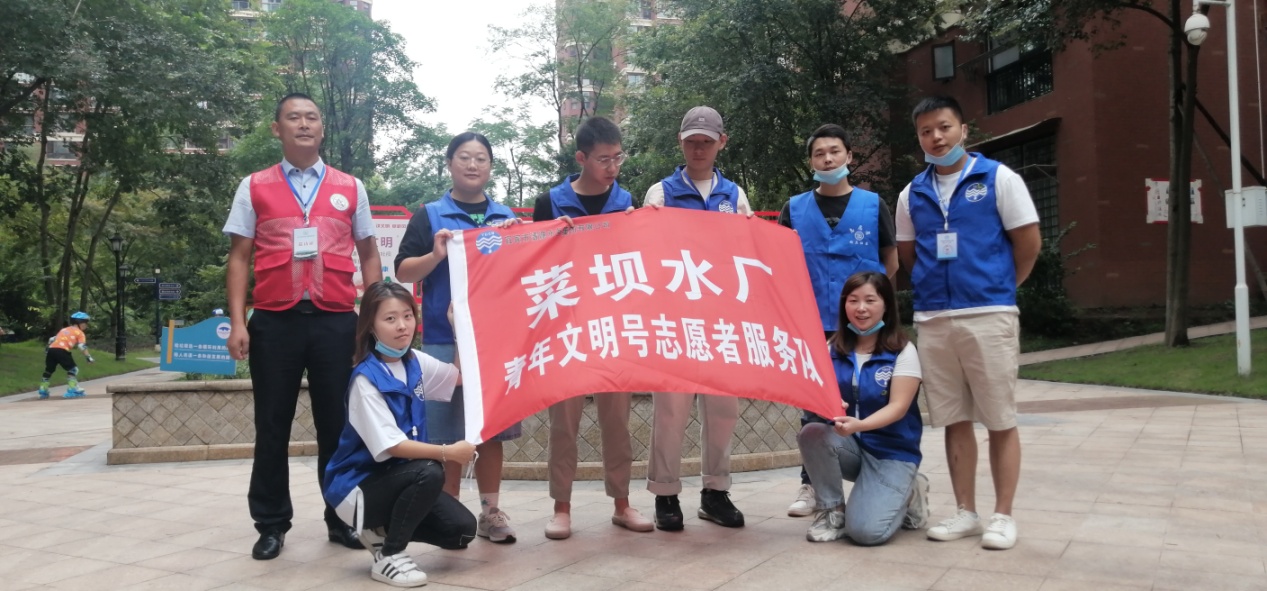 創(chuàng)文工作人人有責(zé)，崇德善行宜人宜賓