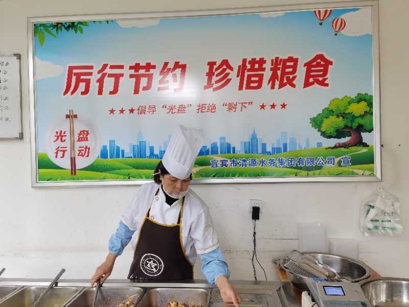 強(qiáng)監(jiān)督，重引導(dǎo)，杜絕“舌尖上的浪費(fèi)”