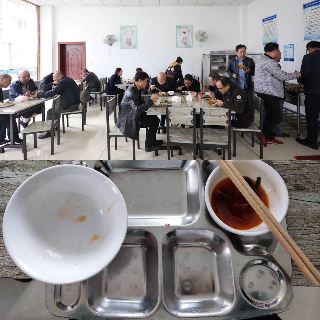 愛糧節(jié)糧在行動  厲行節(jié)約不浪費(fèi)