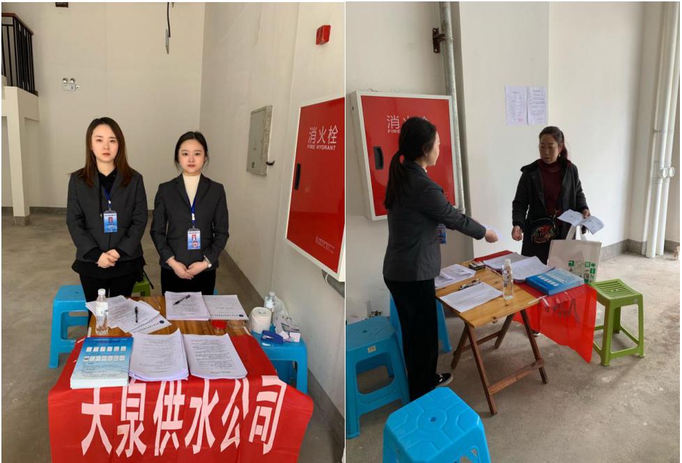 現(xiàn)場辦公進(jìn)小區(qū) 優(yōu)質(zhì)服務(wù)獲稱贊