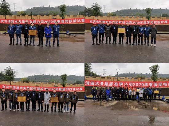 以賽促練展風采，以練促進強技能