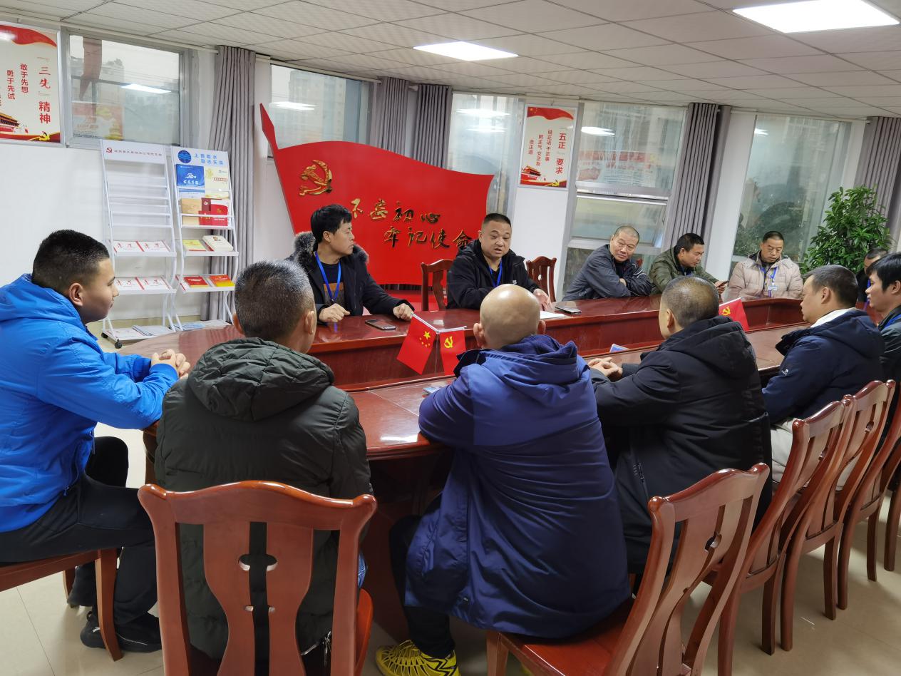 相互學習 取長補短 共同提高