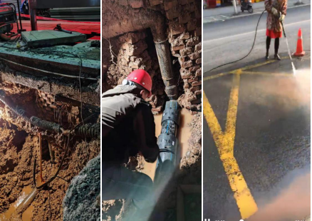 處警迅速，及時(shí)搶修確保供水