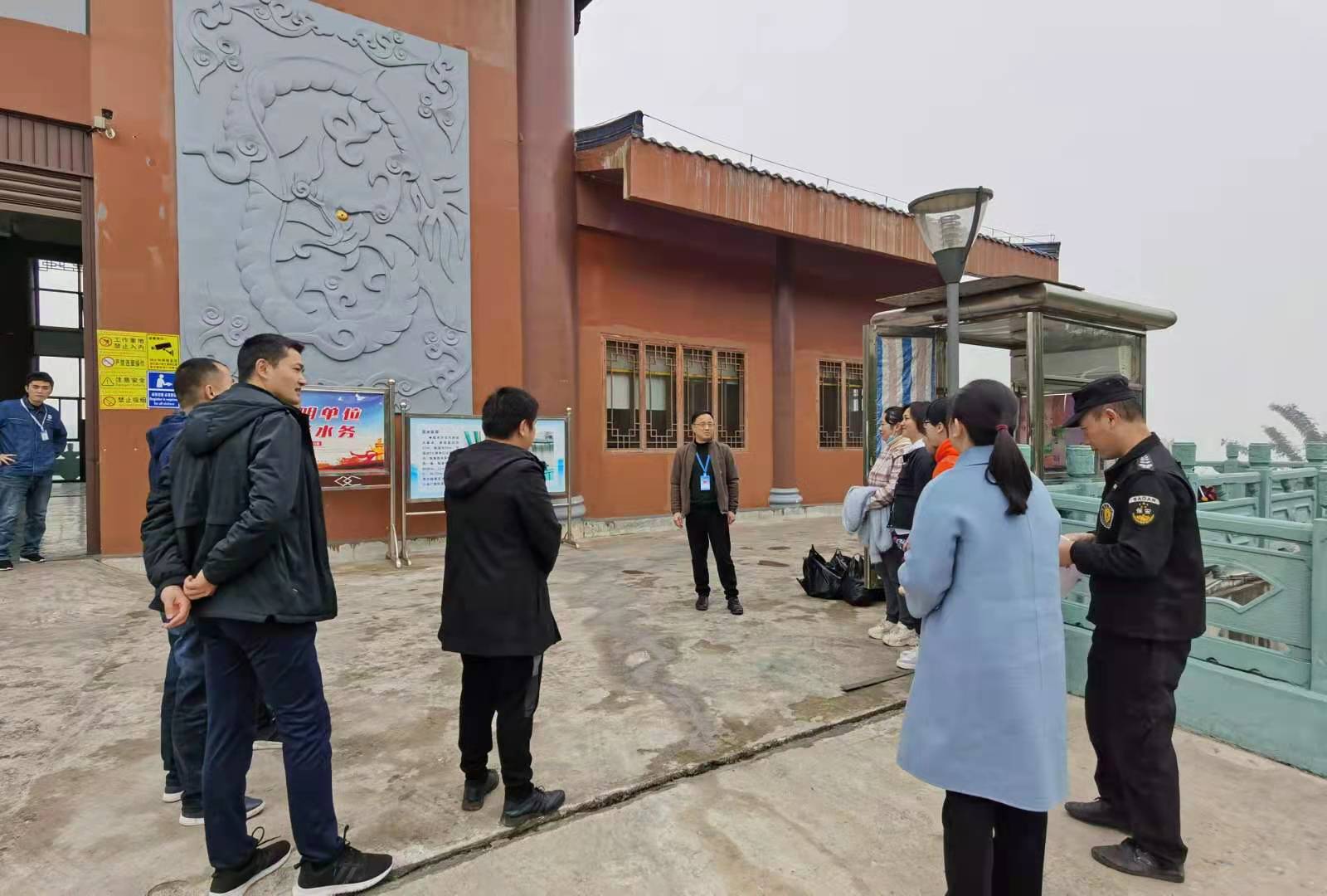 集團(tuán)公司黨委書記、董事長周燕賓調(diào)研五水廠供水保障工作