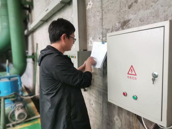 臨港公司召開節(jié)前安全生產(chǎn)工作會(huì)議