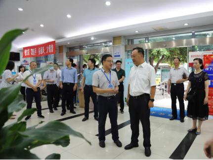 市政協(xié)黨組成員、副主席李康率隊(duì)調(diào)研清源水務(wù)集團(tuán)營(yíng)商環(huán)境工作情況