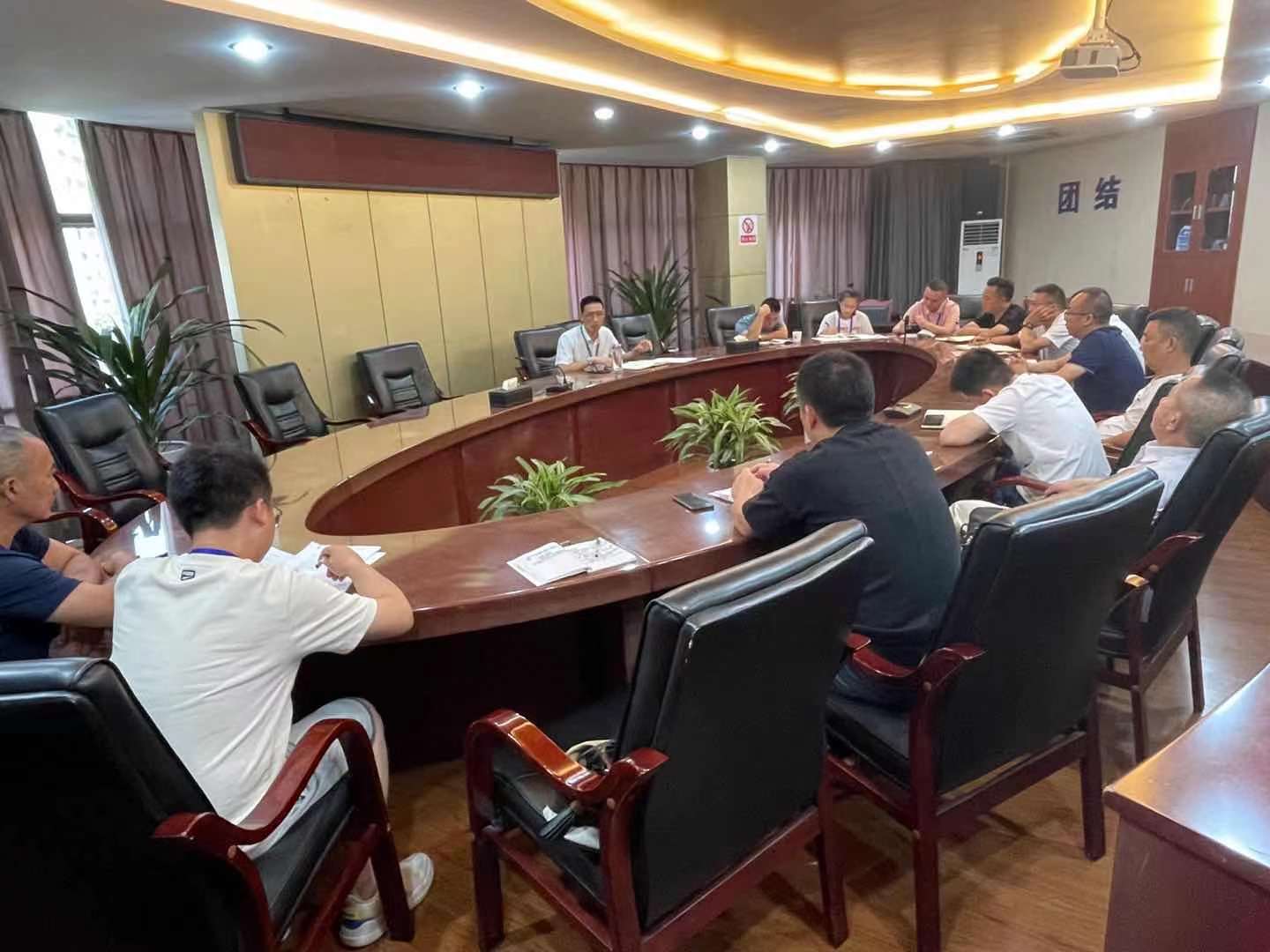 提振精神，精耕細作，務(wù)實前行 ——清源水務(wù)投資公司召開第三季度員工大會