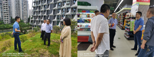 市公服集團(tuán)黨委書記、董事長(zhǎng)楊中才率隊(duì)到清源水務(wù)公司開展調(diào)研