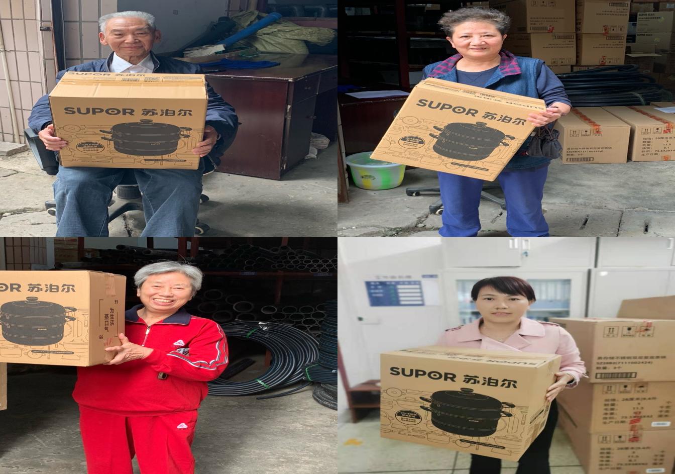 清源水務(wù)集團(tuán)開展重陽節(jié)慰問活動