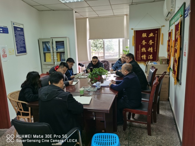 規(guī)劃建設(shè)部組織召開(kāi)黨風(fēng)廉政建設(shè)及 廉潔風(fēng)險(xiǎn)防控專題會(huì)議