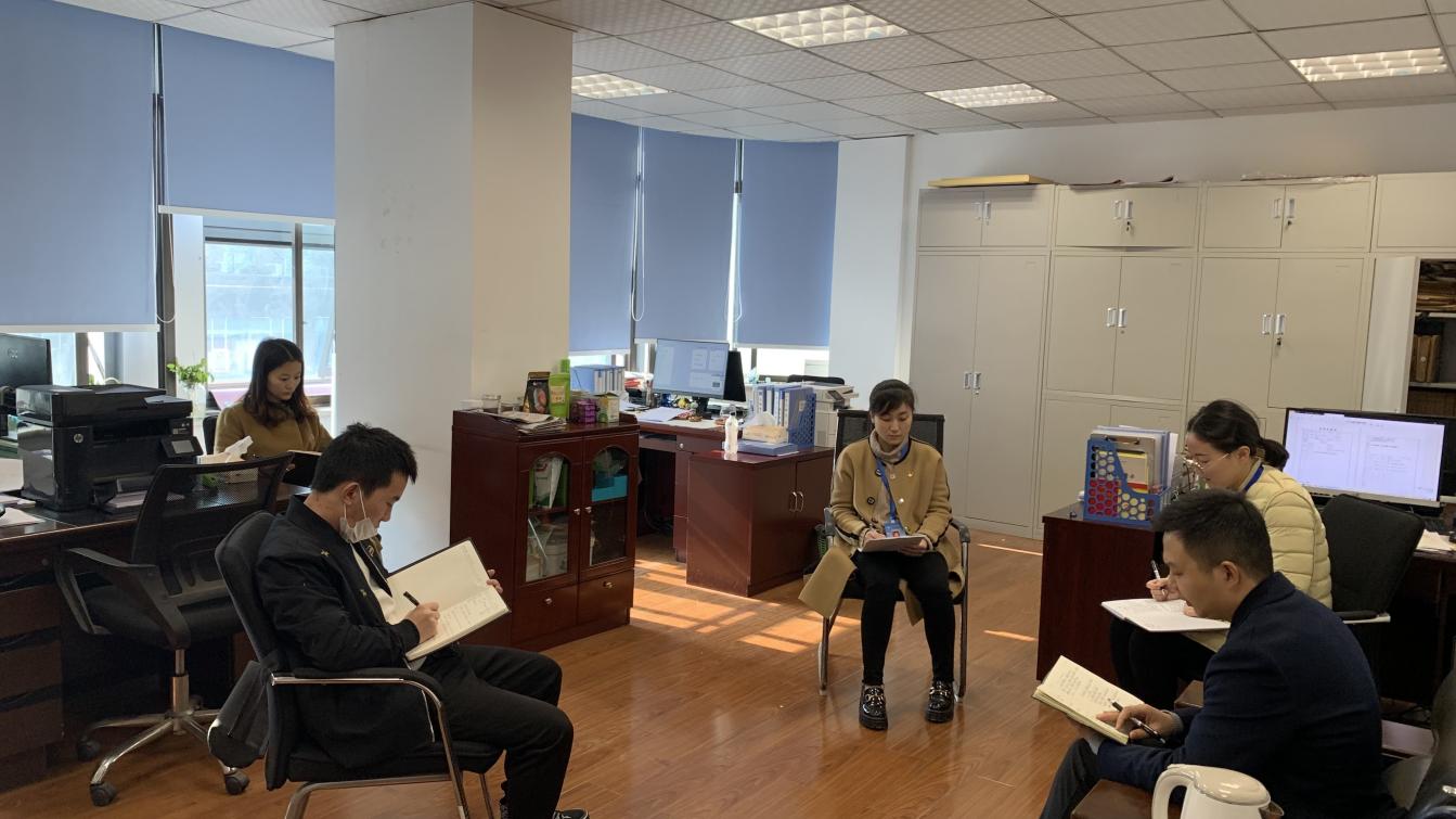 黨群工作部深入學(xué)習(xí)貫徹黨的十九屆六中全會(huì)精神、習(xí)近平法治思想和宜賓市第六次黨代會(huì)精神