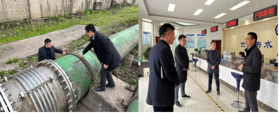 黨委副書記、總經(jīng)理郭彬帶隊(duì)開展安全生產(chǎn)檢查工作