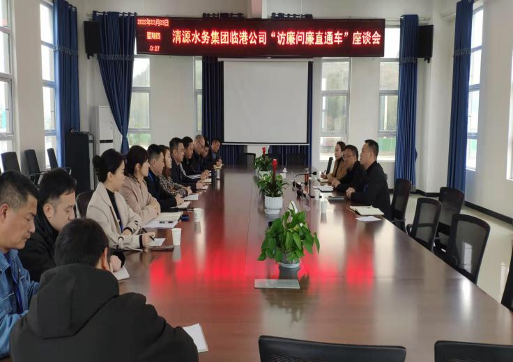 調(diào)研生產(chǎn)進基層，訪廉問廉匯民聲