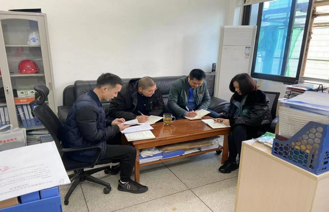 安全保衛(wèi)部召開(kāi)黨風(fēng)廉政建設(shè)和作風(fēng)建設(shè)專(zhuān)題學(xué)習(xí)會(huì)