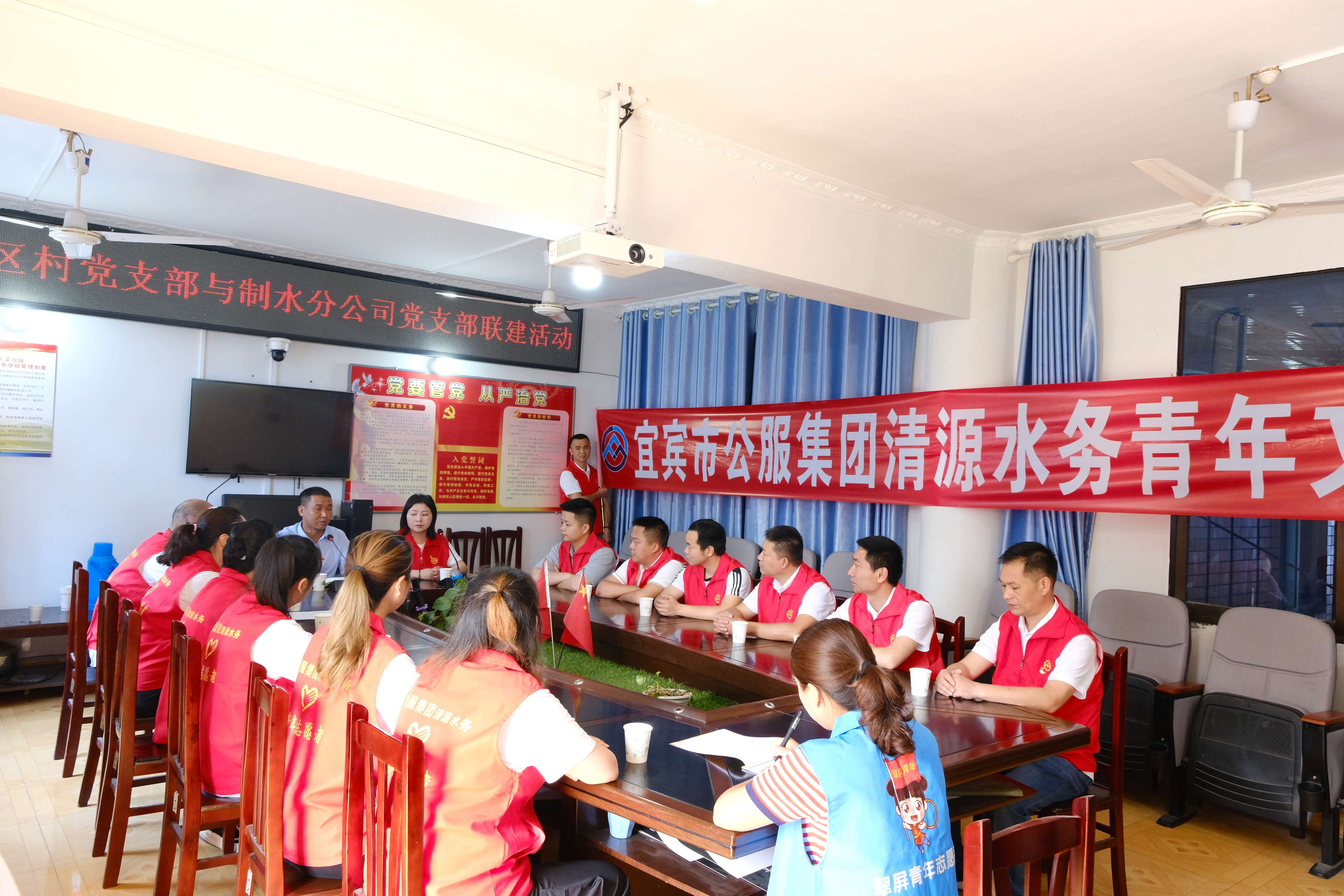 制水分公司青年文明號(hào)開展“為民辦實(shí)事”實(shí)踐活動(dòng)