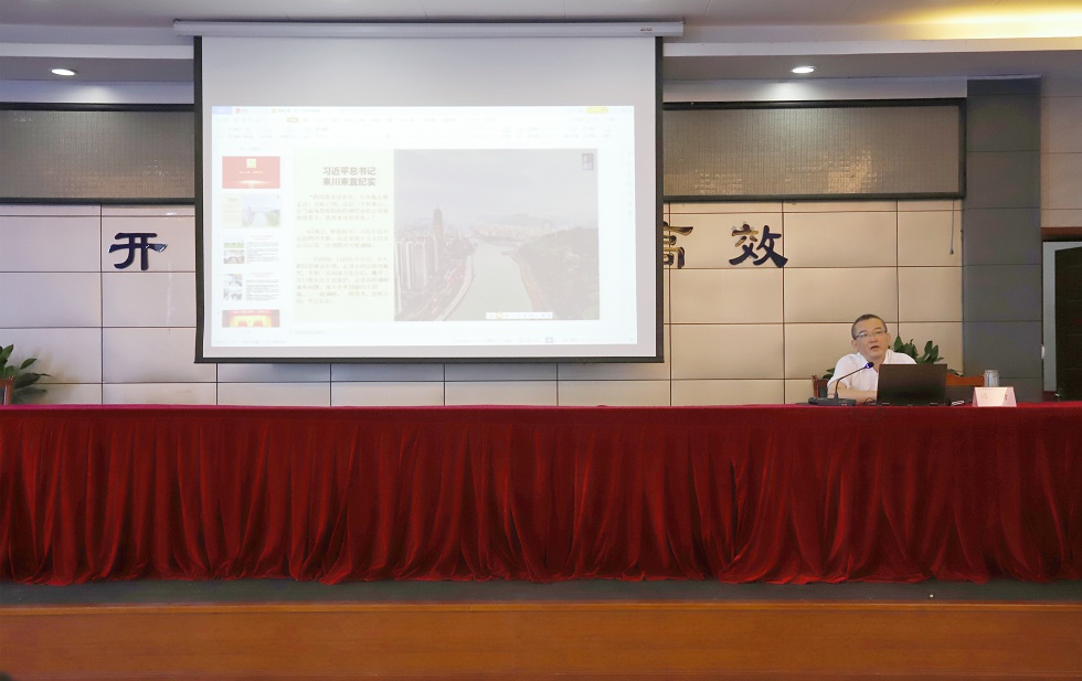 奮進(jìn)新征程 建功新時(shí)代 喜迎二十大 ——公服集團(tuán)清源水務(wù)公司召開慶祝中國(guó)共產(chǎn)黨成立101周年暨“七一”表?yè)P(yáng)大會(huì)